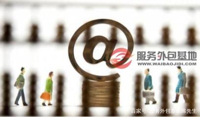 建議收藏｜金融行業(yè)輿情監(jiān)測(cè)的五大核心要素與外包服務(wù)價(jià)值