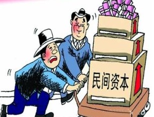 千企共贏 北京金融外包服務如何助力你的創業項目獲得融資