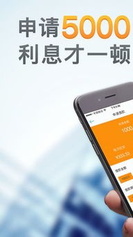 警惕網絡陷阱 遠離“借點錢”免費下載的風險